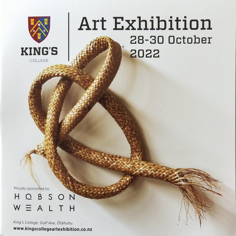 "Serpentine" on catalogue cover of King's College art exhibition